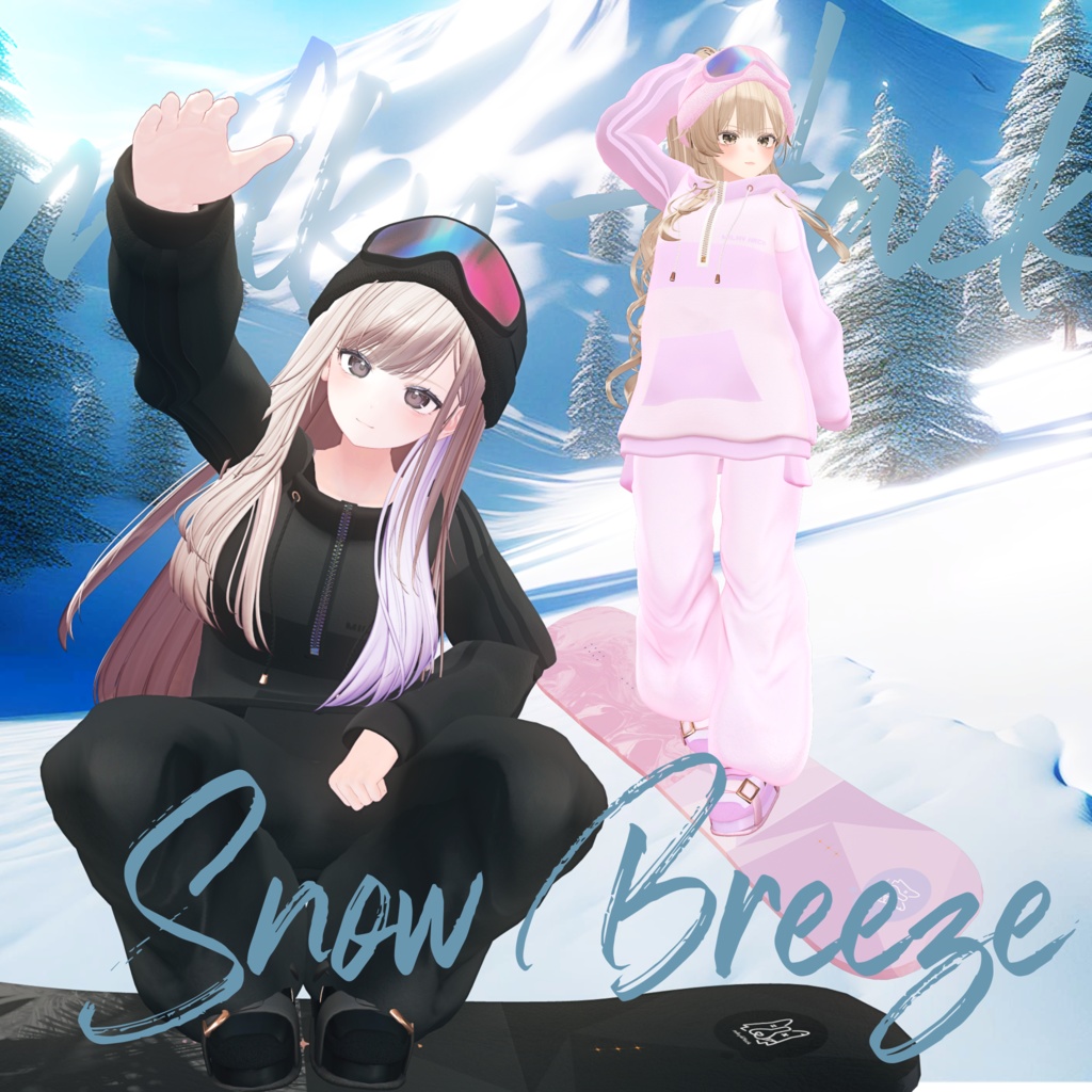 SnowBreeze