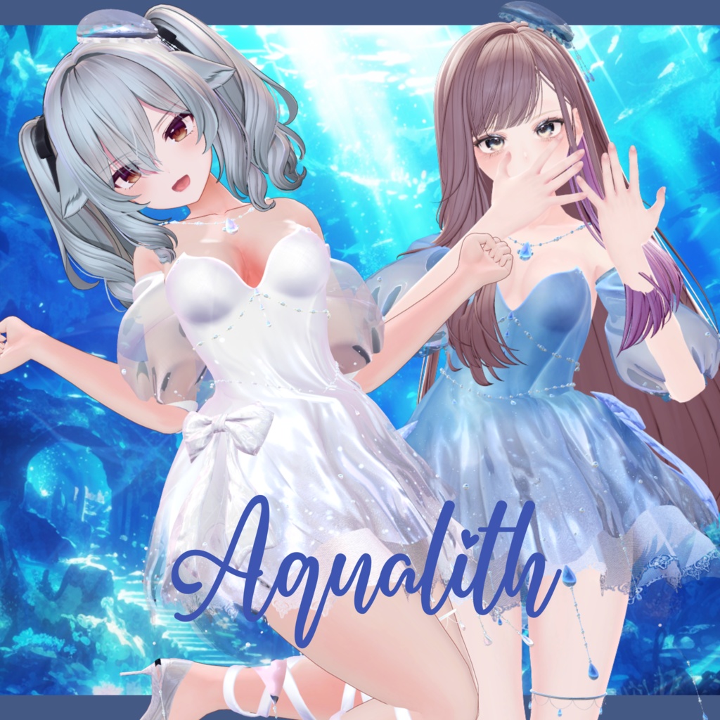Aqualith