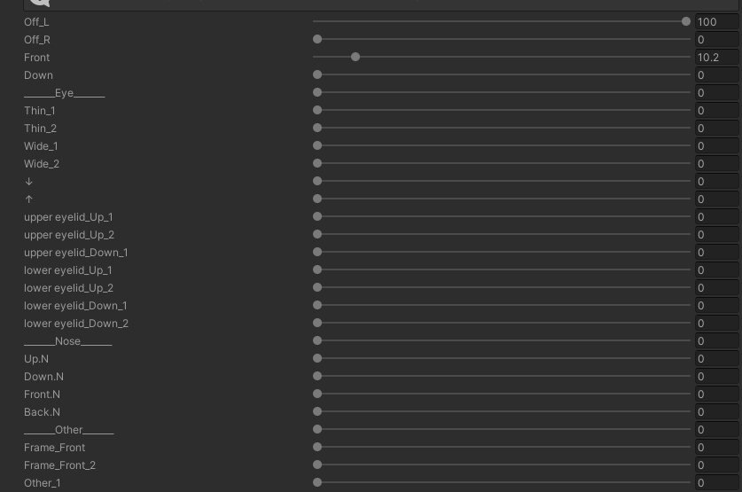 Phantom(XIIは10/31まで無料)