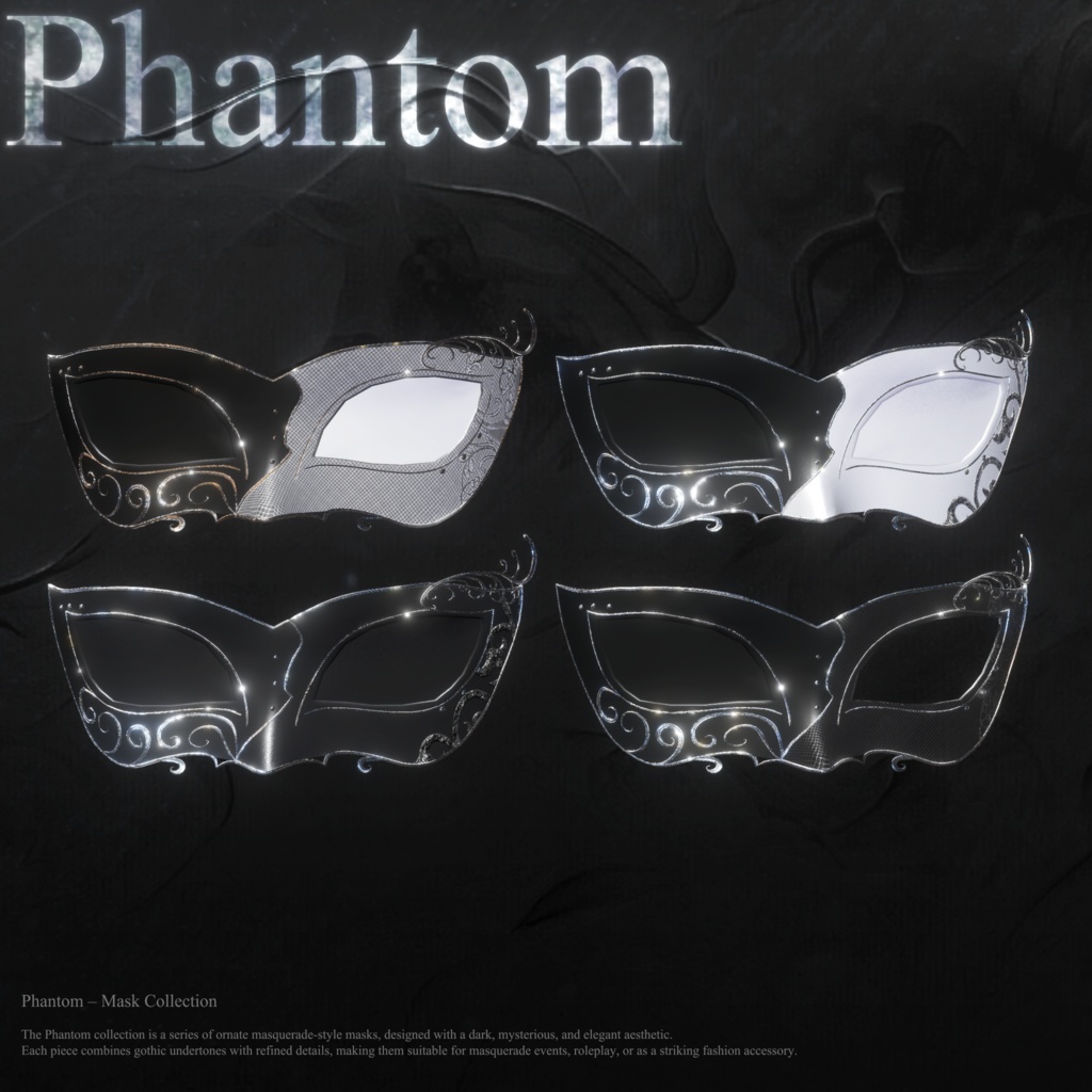 Phantom(XIIは10/31まで無料)