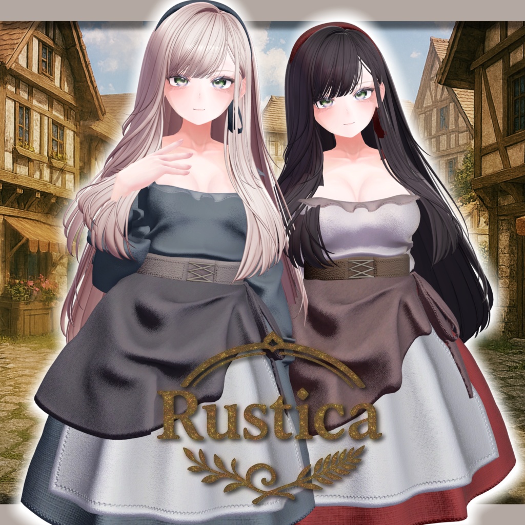 Rustica