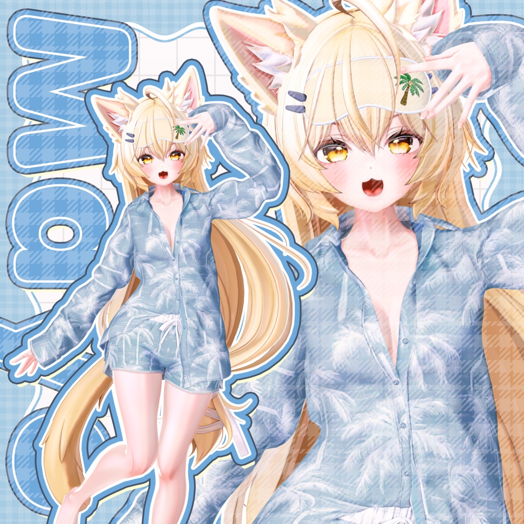 SoftEase