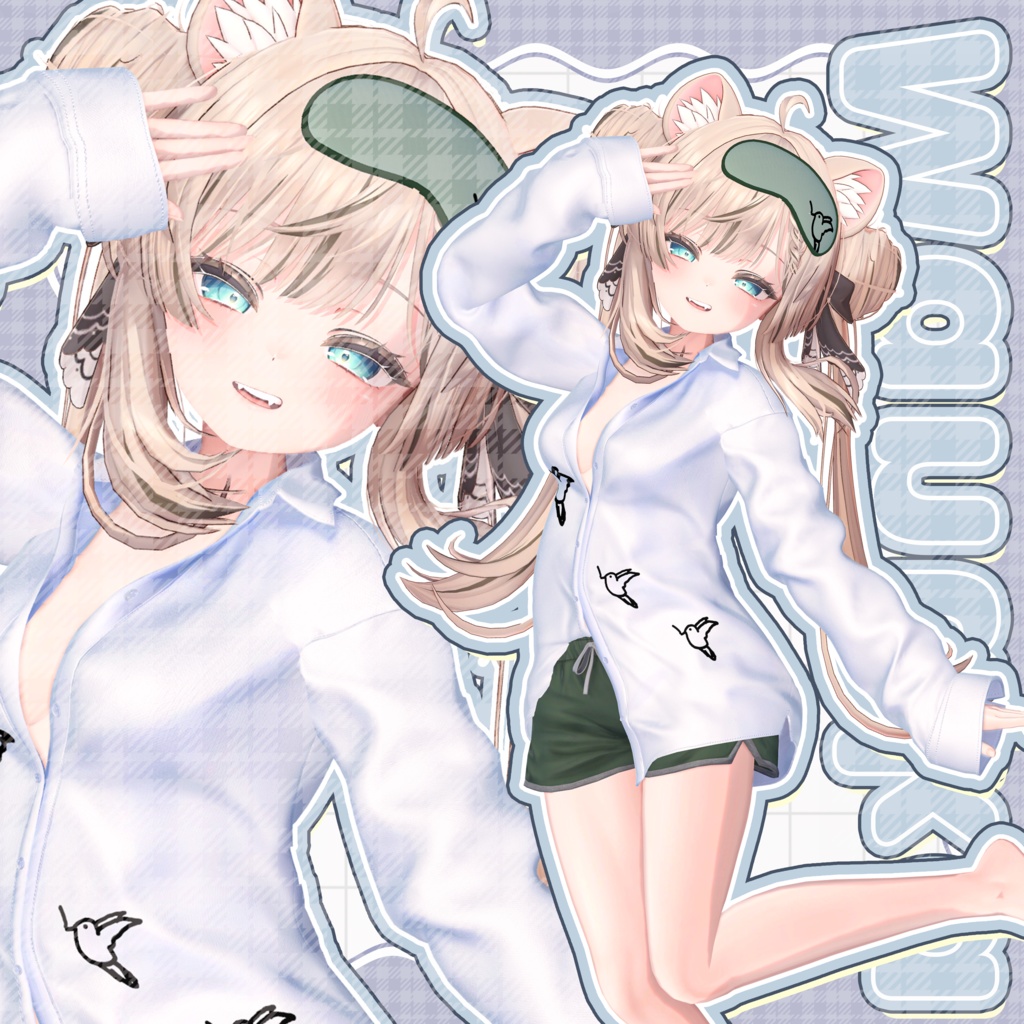 SoftEase