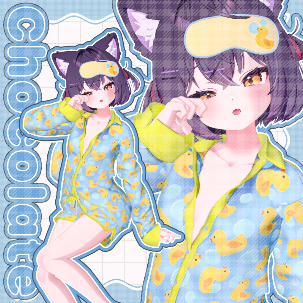 SoftEase