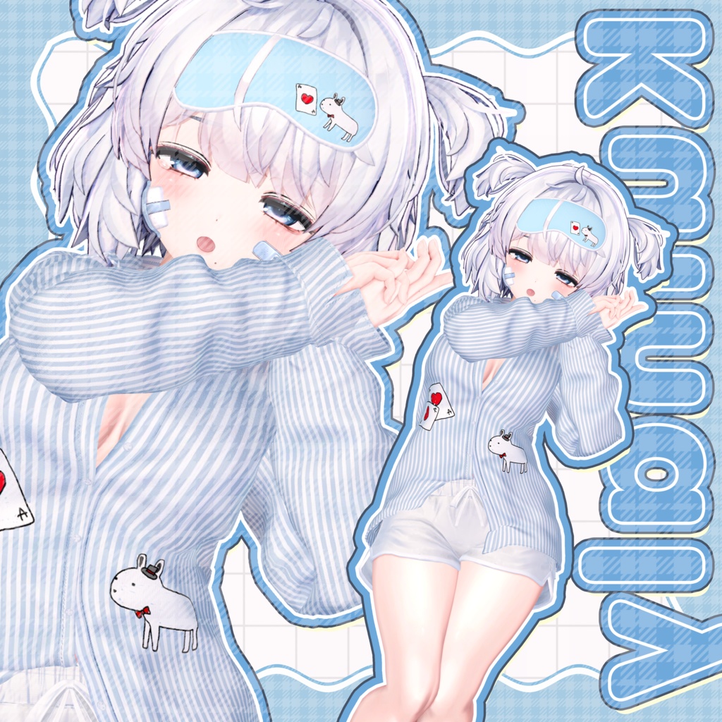SoftEase