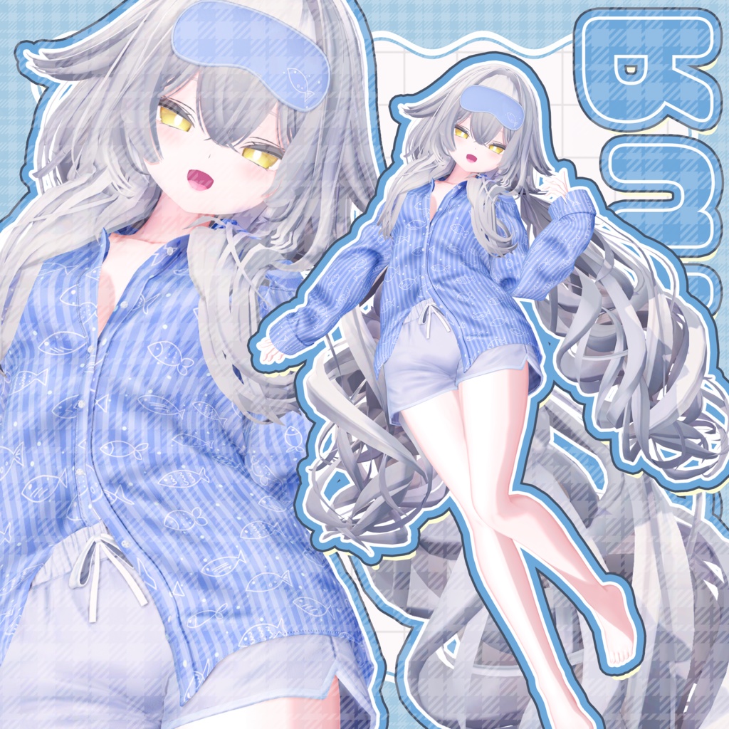 SoftEase