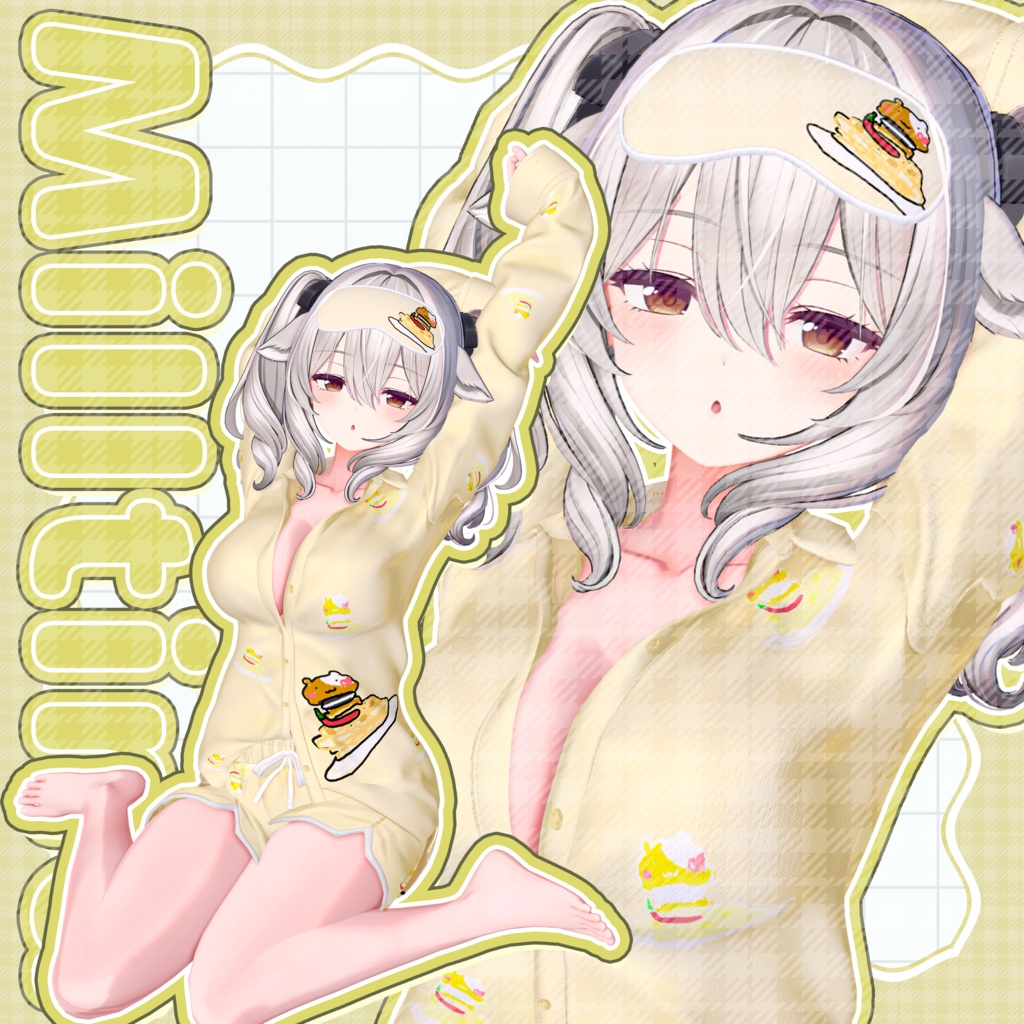SoftEase