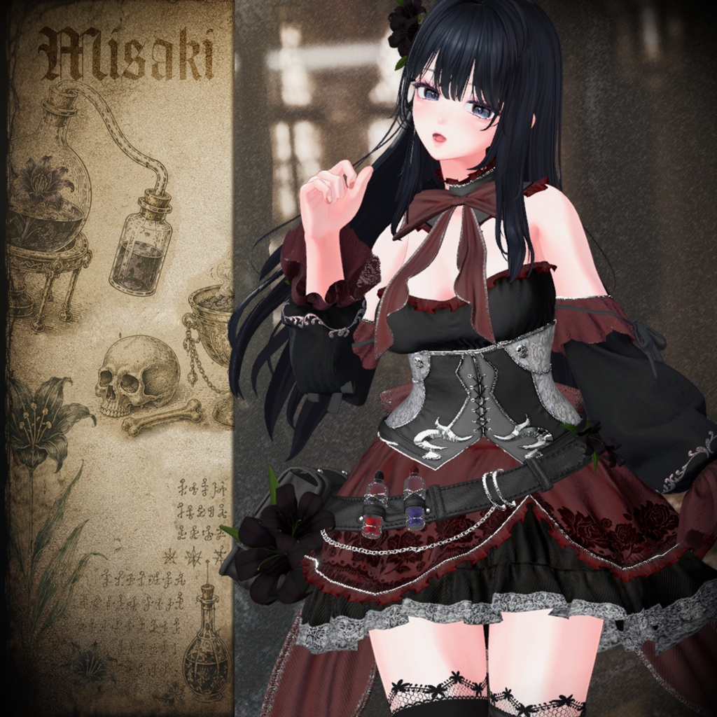 AlchemiaFleur