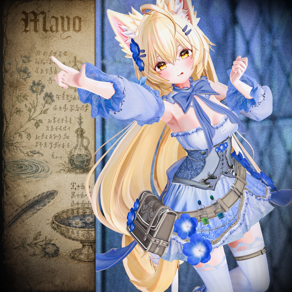 AlchemiaFleur