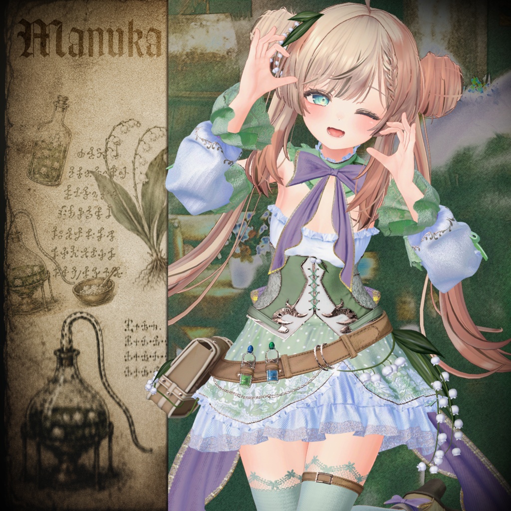 AlchemiaFleur