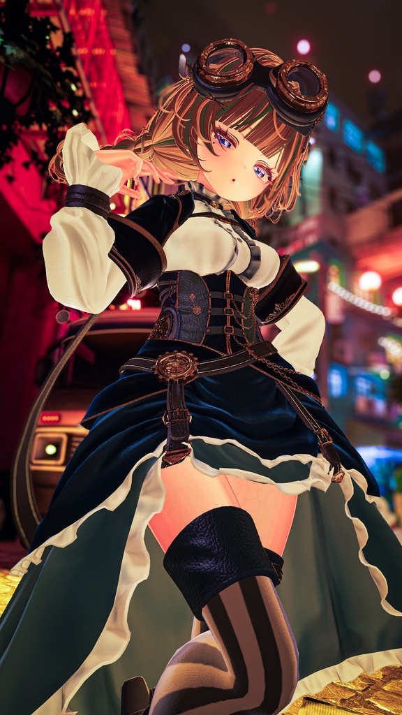 BitterGear