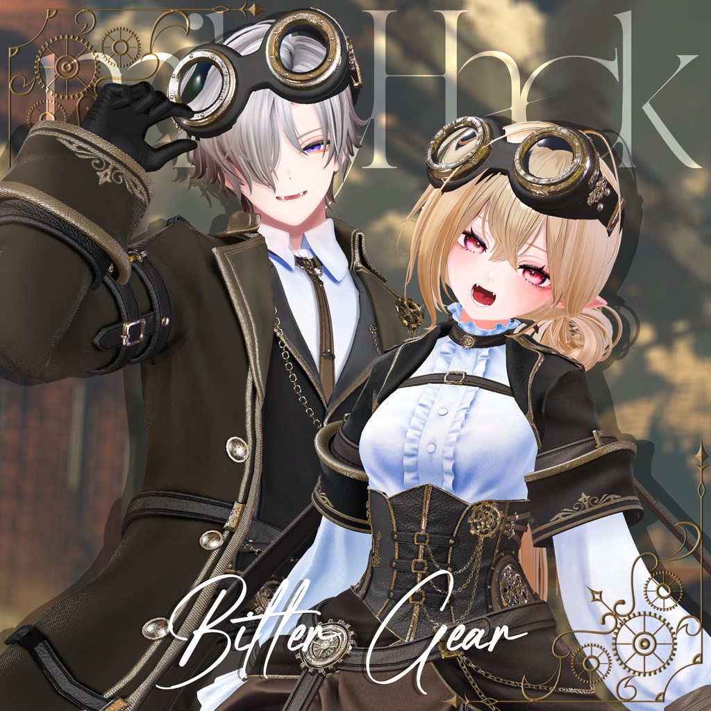BitterGear