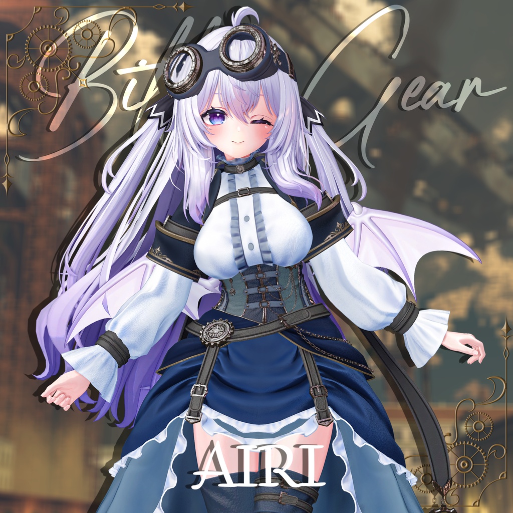BitterGear