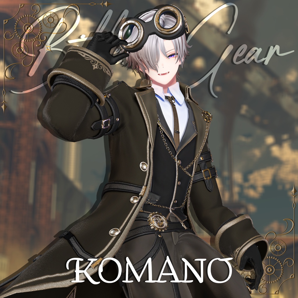 BitterGear