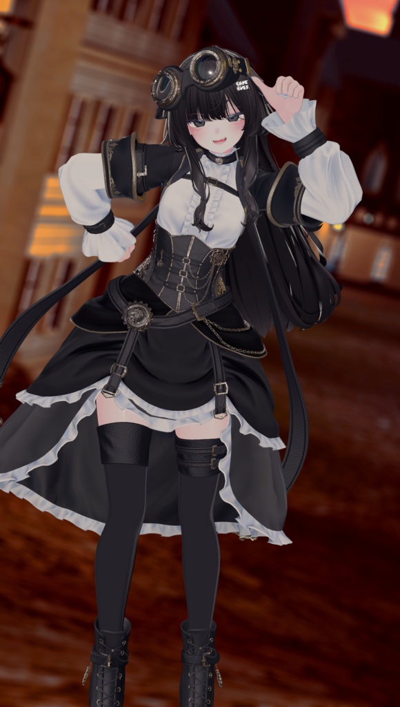 BitterGear