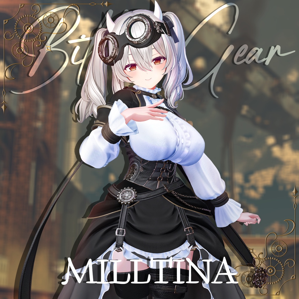 BitterGear