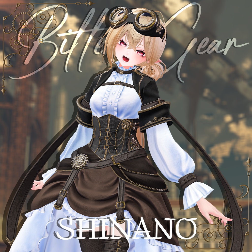 BitterGear