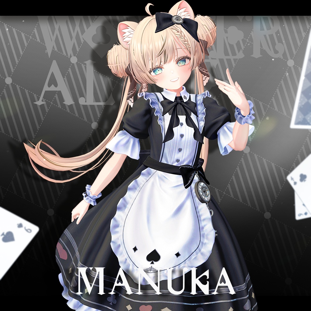 WonderAlice
