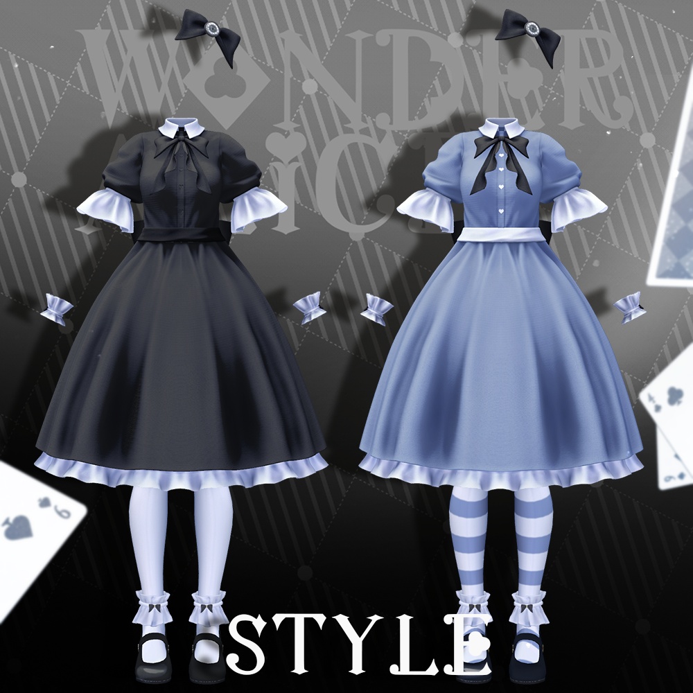 WonderAlice(9/25までセール)