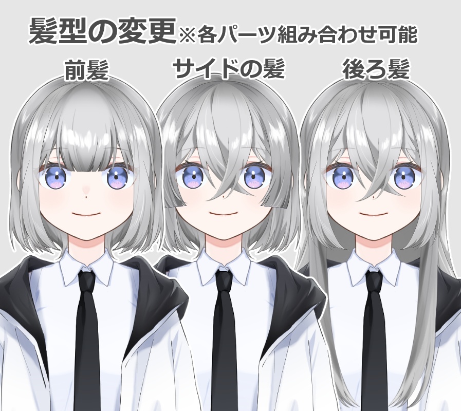 【VTubeStudio対応カスタマイズ可能Live2Dモデル】G01