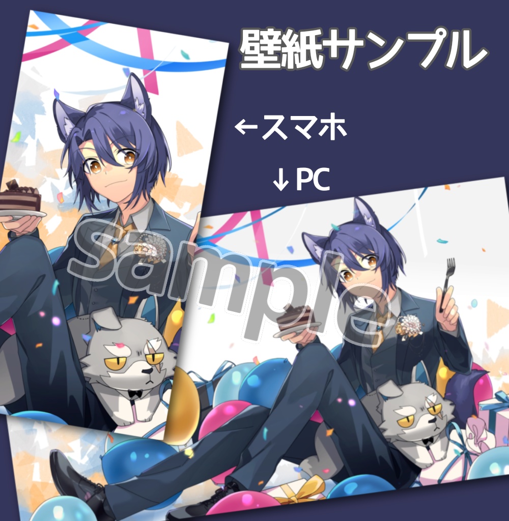 【誕生日グッズ2022】咬昏クダクのアクリルブロック