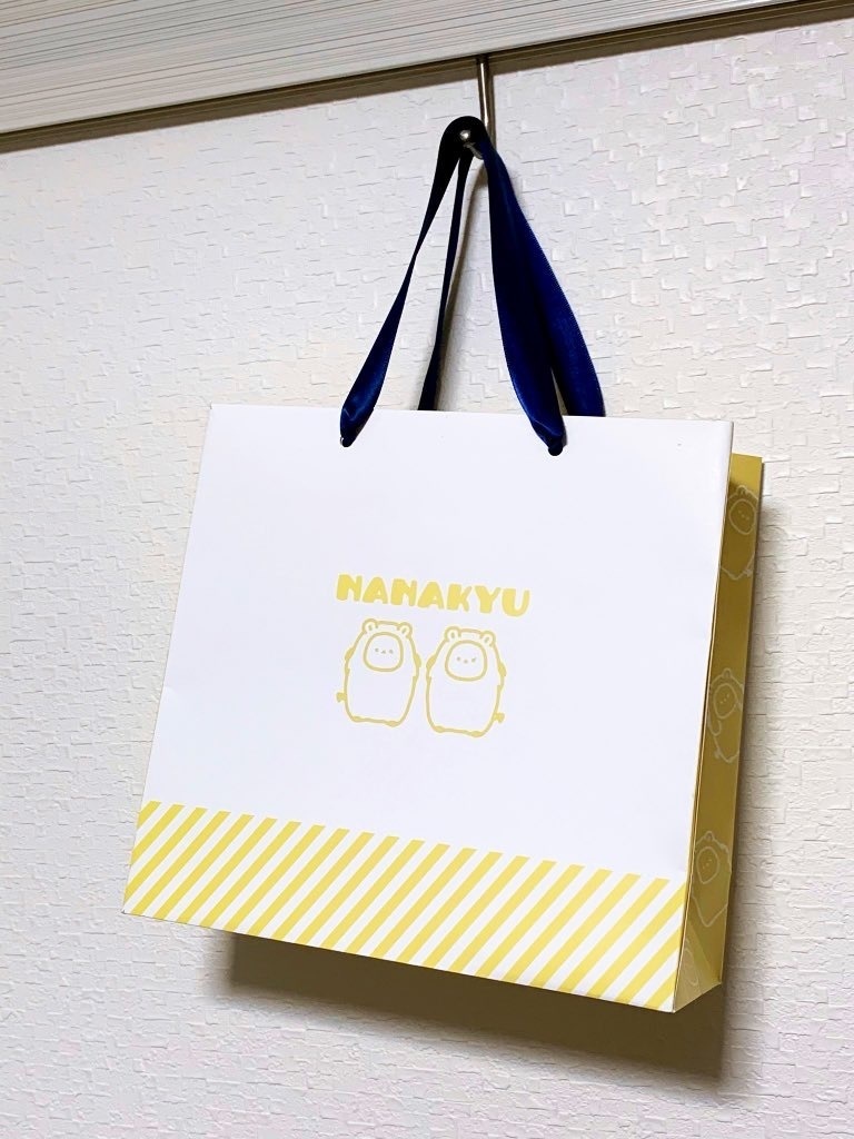 ショッパー