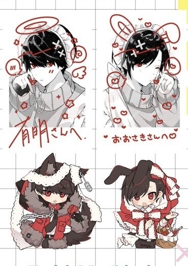 大有箔押しチェキ&ステッカーセット