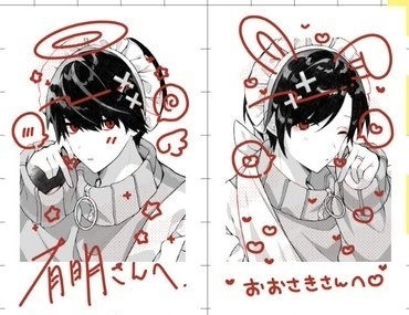 大有箔押しチェキ