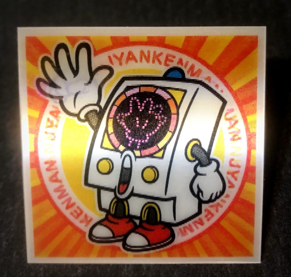 ⑥【ジャンケンマン】〈レンチキュラーカード〉