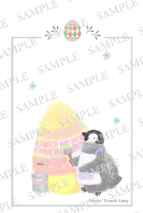 ペンギンポスカ(イースター)(皇帝ペンギン親子)　ポストカード2種