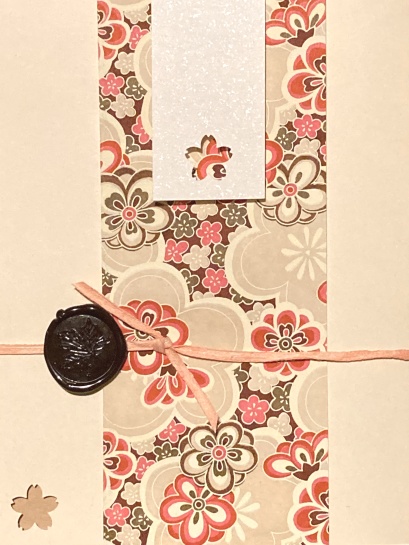 【流花】地に在りては