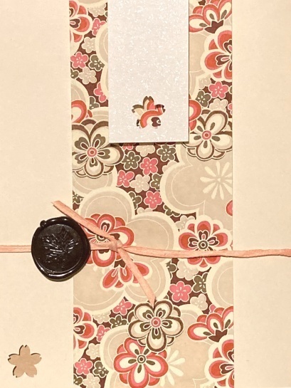 【流花】地に在りては(追加分)