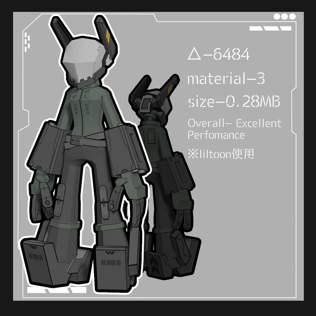 【無料】【オリジナル3Dモデル】電脳義体少女 Okm-ハウンド