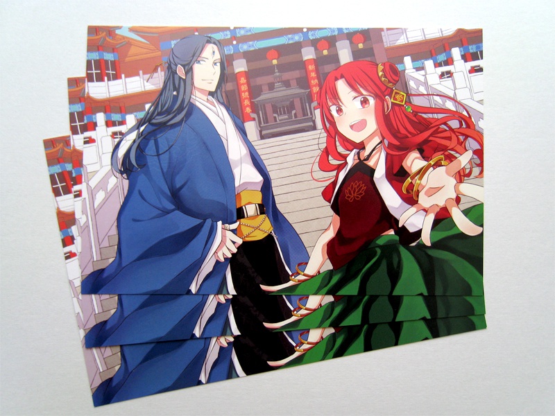 【ポストカード】ようこそ廟会へ(春節2016)