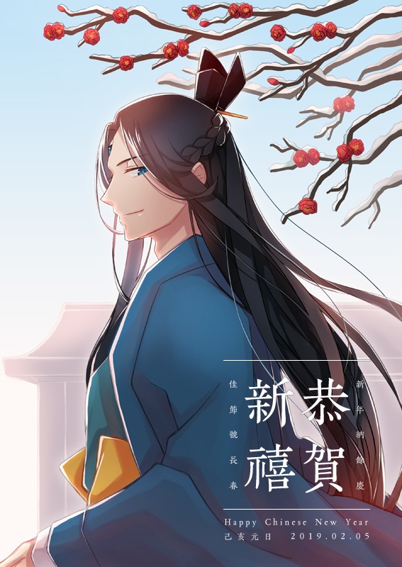 年賀状(ポストカード)