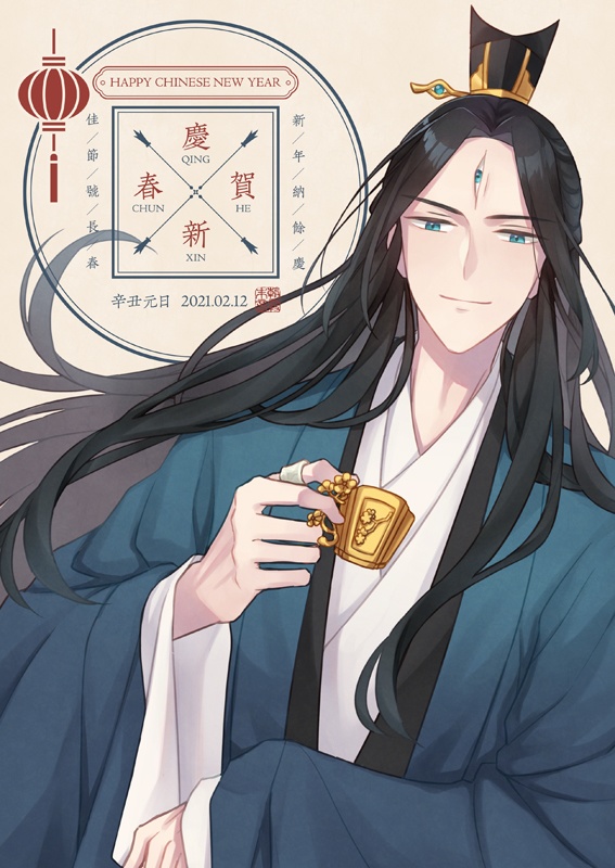 年賀状(ポストカード)