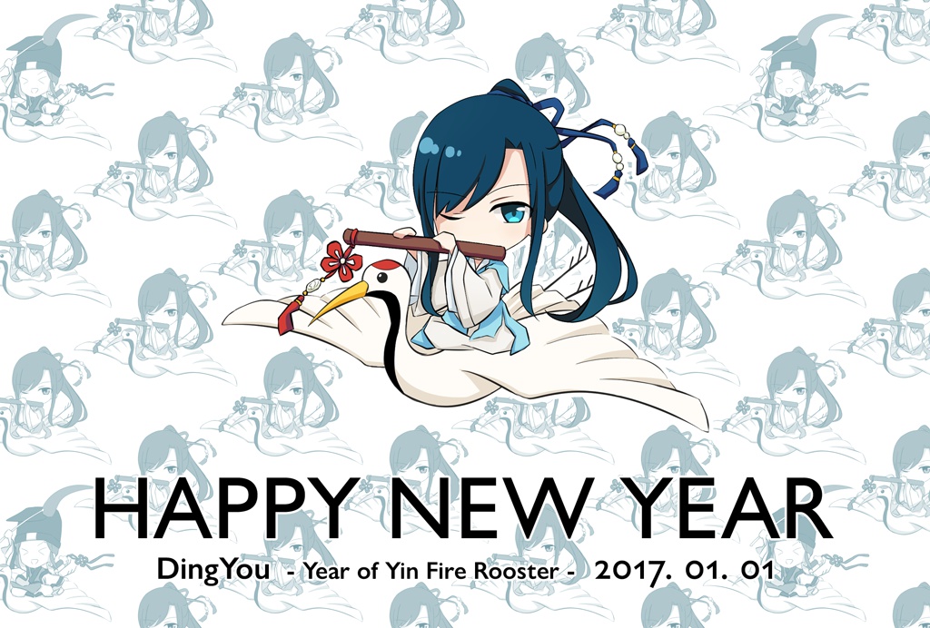 年賀状(ポストカード)