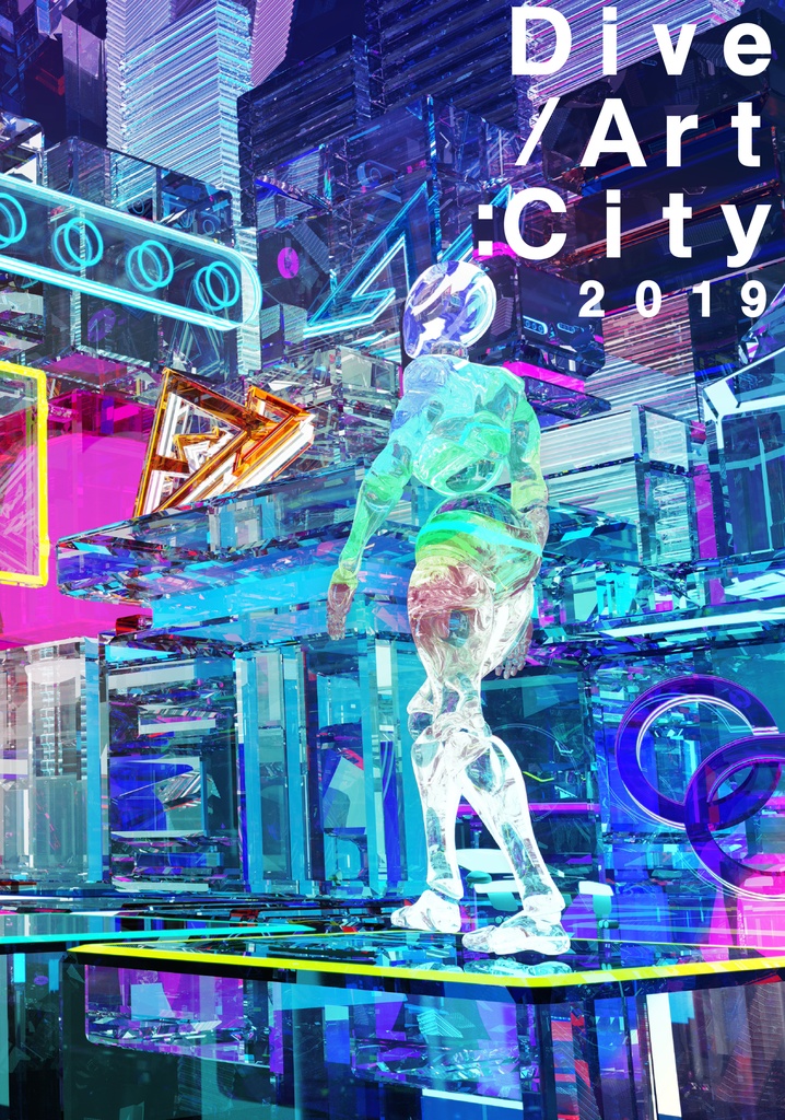 Dive/Art:City 2019
