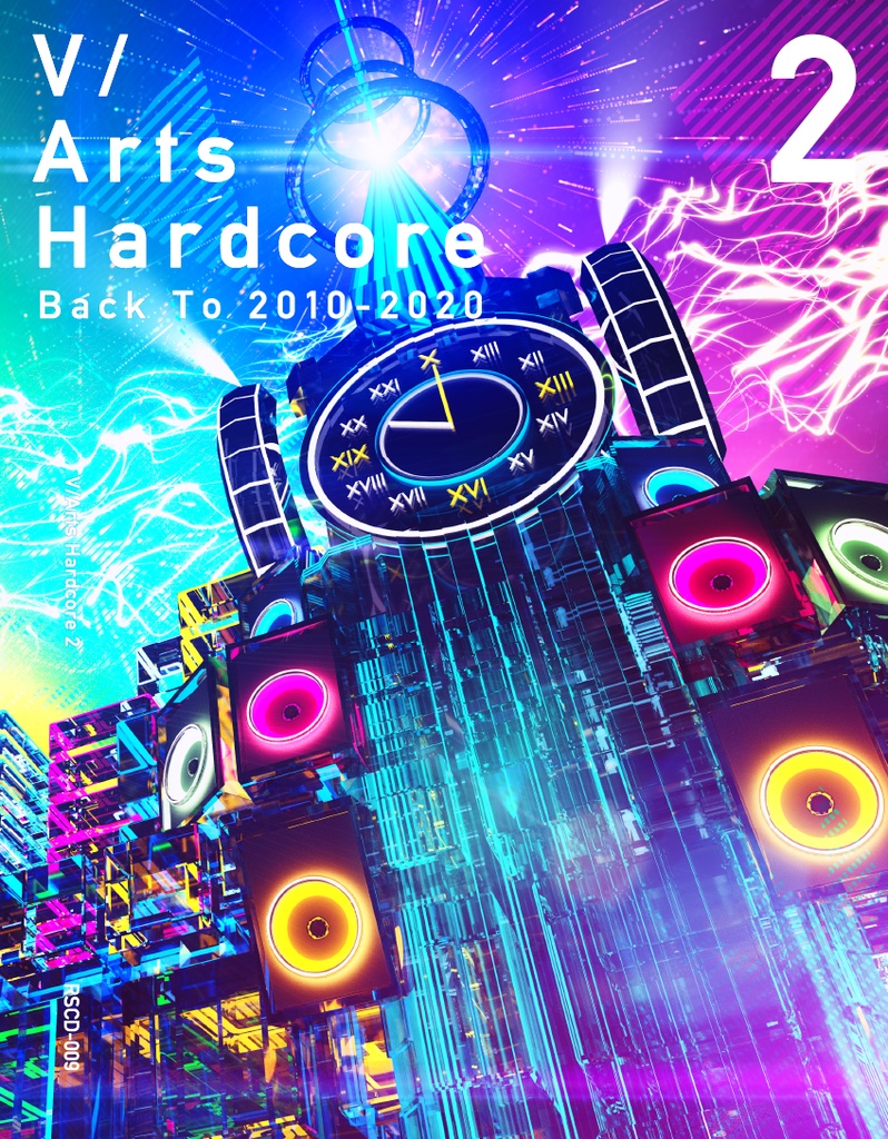 V/Arts Hardcore 2 (ダウンロード版)