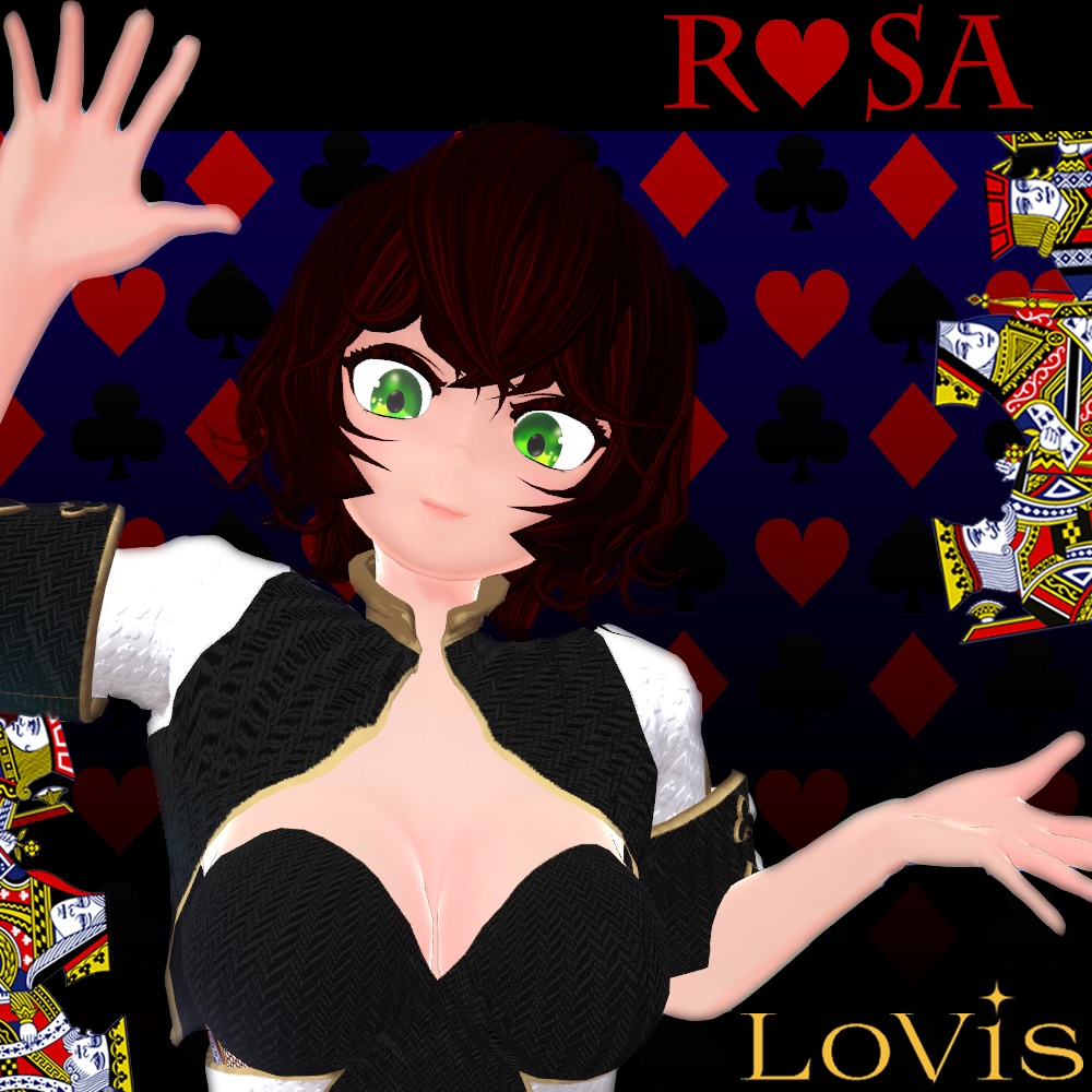 LoVis - Rosa 3D model