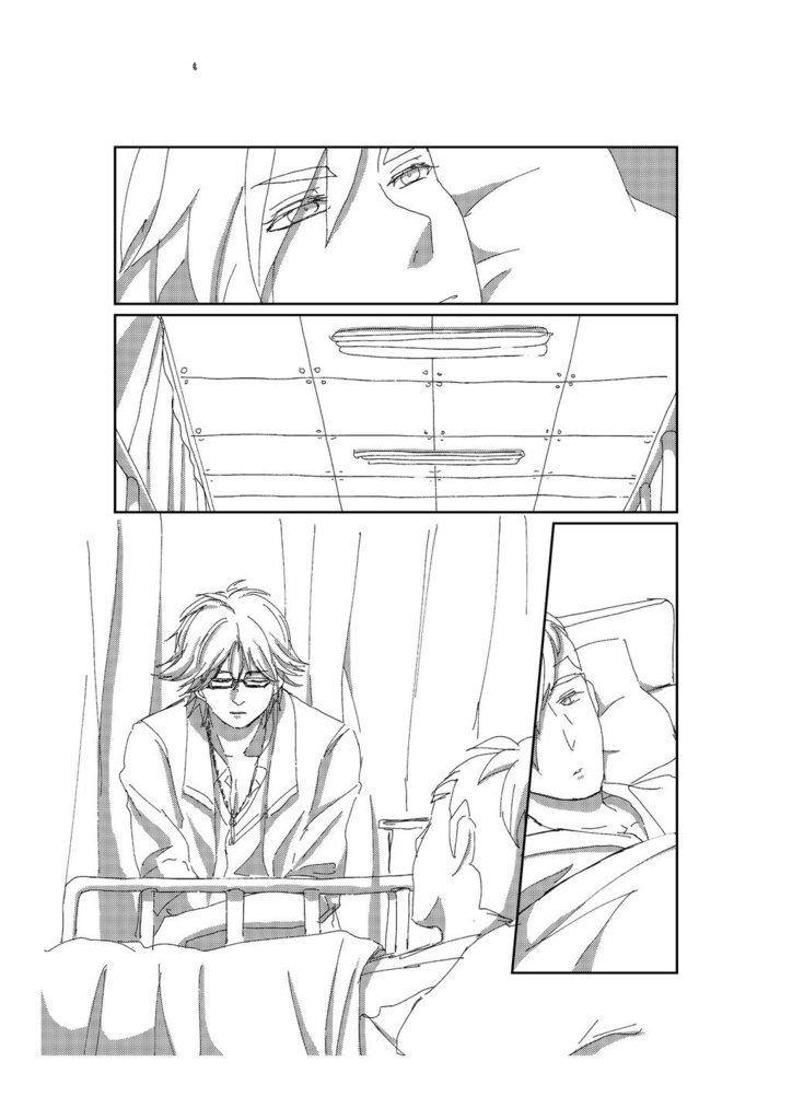 【10/1BANG!Doit♪2】水断つ剣は海に溺れる夢を見る【進まこ】