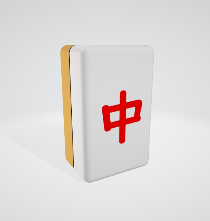 麻雀牌モデル全67体 サムネ作成などに【FBX】