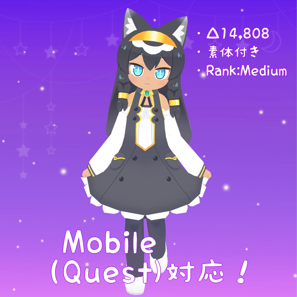 【オリジナル3Dモデル】すすみ