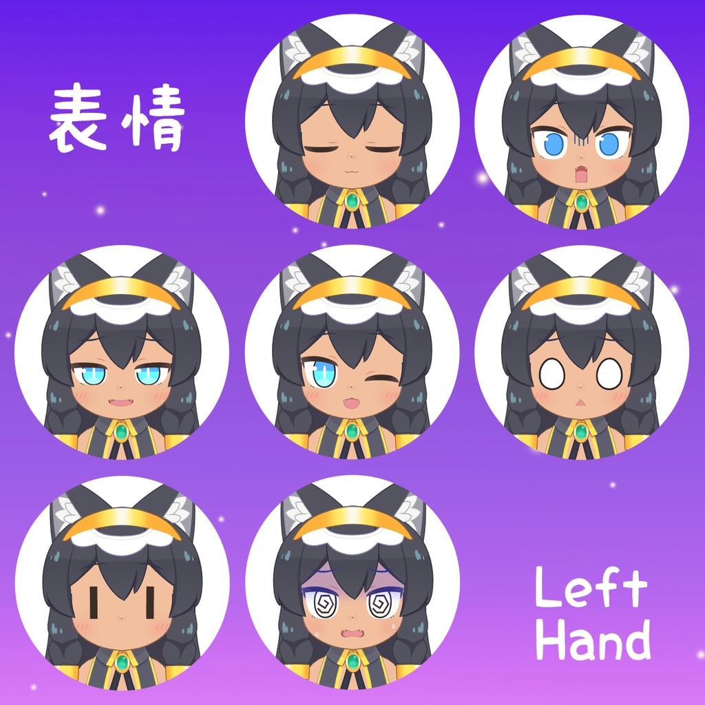 【オリジナル3Dモデル】すすみ