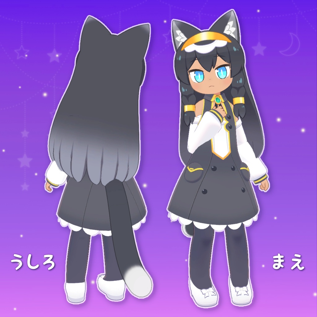 【オリジナル3Dモデル】すすみ