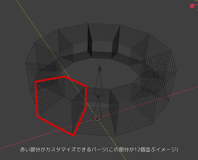 ピクセルヘイロー / Pixel Halo