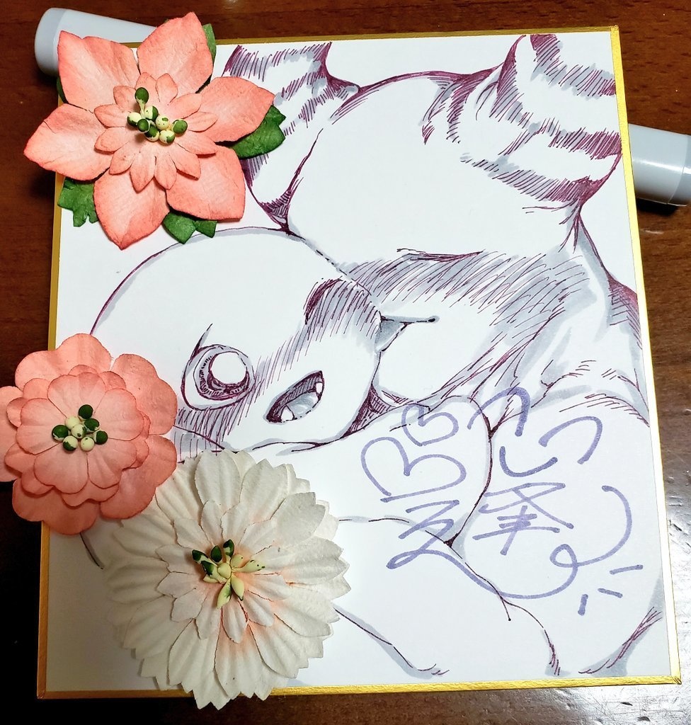 春コミ新作色紙
