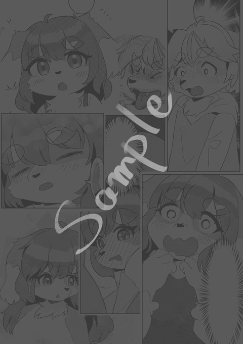 【新春けもケット10新刊】ファーストキッスはおやすみの前に