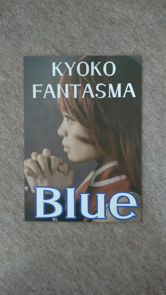 KYOKO FANTASMA BLUE