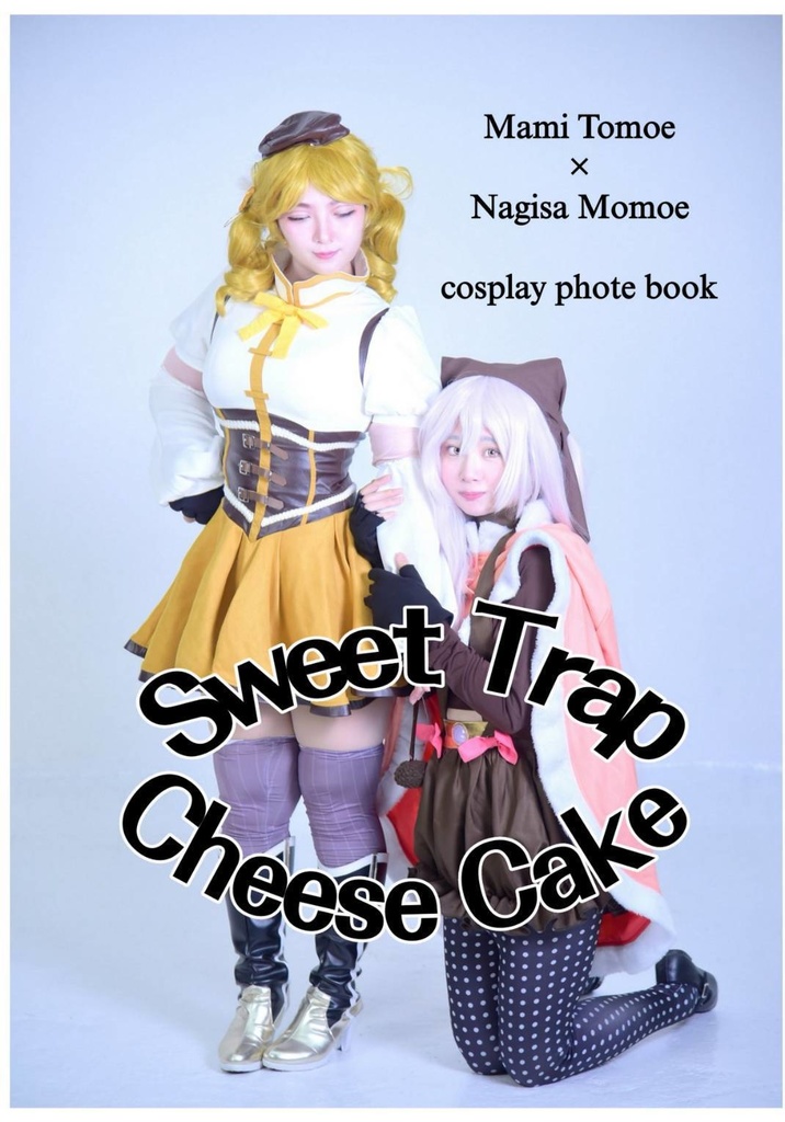 Sweet Trap Cheese Cake
